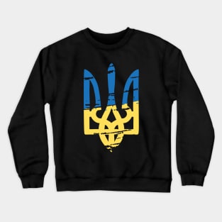 Ukrainian symbol of victory Crewneck Sweatshirt